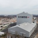 도드람양돈서비스 이미지