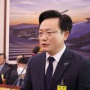 활주로부분정비 이미지