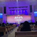 박광식 | 2026.2.05-07 제주 코스타(KOSTA) 참석 후기