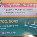 까까앤독 이미지