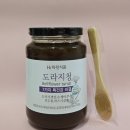 선분농장 이미지