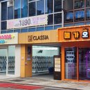 메가뽑기방 이미지