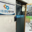 하나운로 이미지