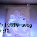 양춘선식품