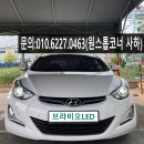 원스톱코너 이미지