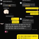 건대주변 이미지