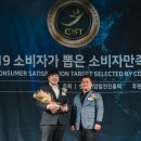 위더스컴퍼니