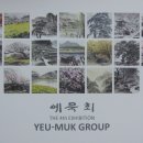 갤러리엠 이미지