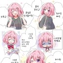 와타코 티스토리