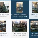 대성포장상사 이미지