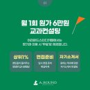 멘토스터디까페 이미지