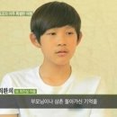 환희전자 이미지