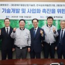 삼광산업개발 뉴스1
