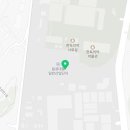 한독공인중개사사무소 이미지