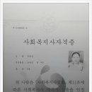 솔뫼마을 이미지