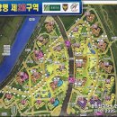 뉴노다지 이미지