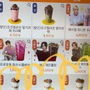 메가MGC커피목포 - 무안군 남악2로74번길 39 | 메가MGC커피목포