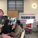 석곡면 주민자치센터 이미지
