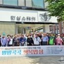 노인복지관 이미지