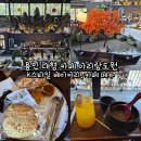 창의쑥쑥NIE 1 | 용인 대형 카페 아리랑도원 K스타일 베이커리 메뉴 후기