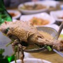 영미오리탕 이미지