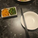 곽쓰부