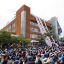 영남중공업(주) 경향신문