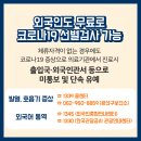 광산구-113 이미지