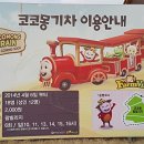 준모농장 이미지