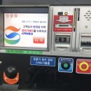 서산제일주유소 이미지