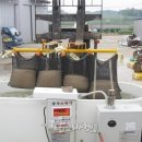 정읍시 농업기술센터 이미지