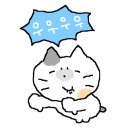 지에스25 연지그린점 이미지