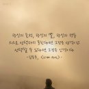 끼니&차