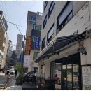 한강법무사사무소 이미지