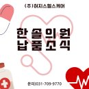 마인드케어의원 이미지
