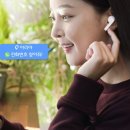 T텔레콤 이미지
