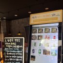 위례철물