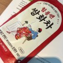 신원.미주(아) | 1월 일상 중간정산 (~1.19)
