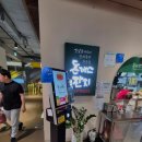 돈까스익스프레스 이미지