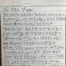 화령장여관 이미지