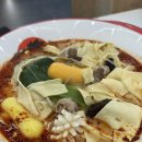 탕화쿵푸마라탕 포천 송우점 | 포천 맛집 추천 송우리 맛집 리스트(포천 맛집 리스트 1탄)