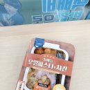 GS25 숭의삼거리점 이미지