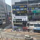 산본 미용실 하오니코클리닉 후기 오벨르헤어살롱 산본역점