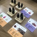 코리아바리스타학원에서 커피 전문 교육 받아요