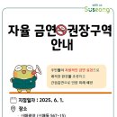 신매 이미지