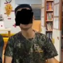 구운 이미지