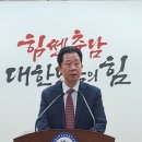 단지수산
