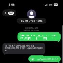 수키하우스 | W3. 본식 DVD 업체 계약 - SUKIDA 수키다