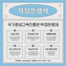 감리교신학대학교 신학대학원 이미지