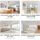 더죤스튜디오 | 신동백롯데캐슬에코1단지 34평아파트인테리어! 더죤테크 싱크대,욕실샤워기수전, 홈바식탁의자